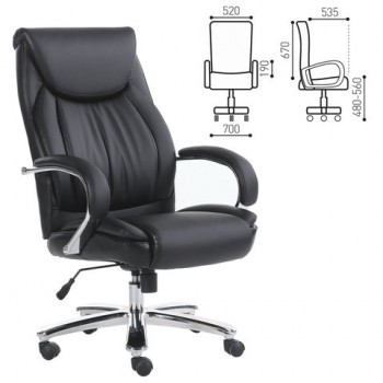 Кресло офисное BRABIX Advance EX-575 в Нерюнгри - neryungri.mebel54.com | фото