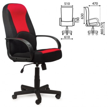 Кресло офисное BRABIX City EX-512 в Нерюнгри - neryungri.mebel54.com | фото