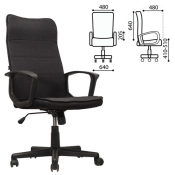 Кресло офисное BRABIX Delta EX-520 (черный) в Нерюнгри - neryungri.mebel54.com | фото