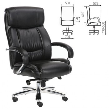 Кресло офисное BRABIX Direct EX-580 в Нерюнгри - neryungri.mebel54.com | фото