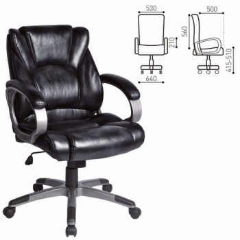 Кресло офисное BRABIX Eldorado EX-504 (черный) в Нерюнгри - neryungri.mebel54.com | фото