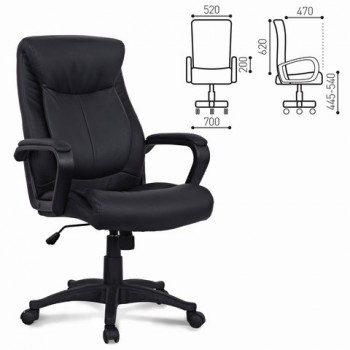 Кресло офисное BRABIX Enter EX-511 (черный) в Нерюнгри - neryungri.mebel54.com | фото