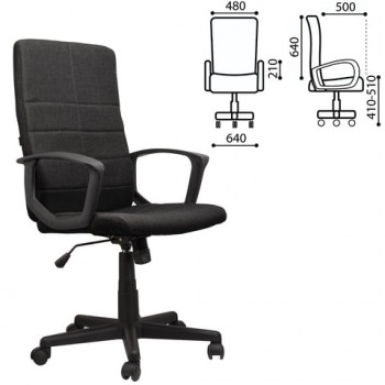 Кресло офисное BRABIX Focus EX-518 (черный) в Нерюнгри - neryungri.mebel54.com | фото