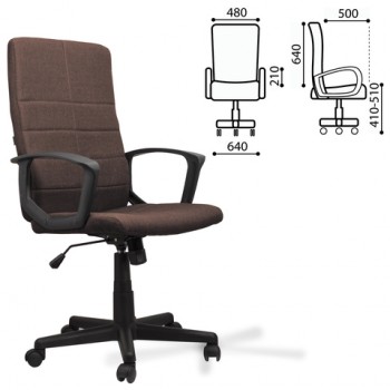 Кресло офисное BRABIX Focus EX-518 (коричневый) в Нерюнгри - neryungri.mebel54.com | фото