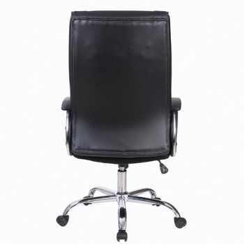 Кресло офисное BRABIX Forward EX-570 в Нерюнгри - neryungri.mebel54.com | фото