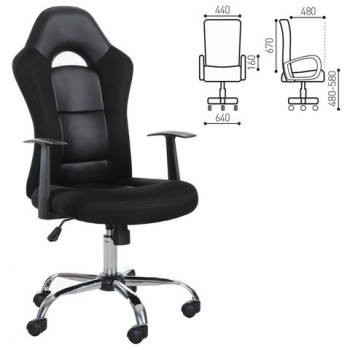 Кресло офисное BRABIX Fusion EX-560 в Нерюнгри - neryungri.mebel54.com | фото