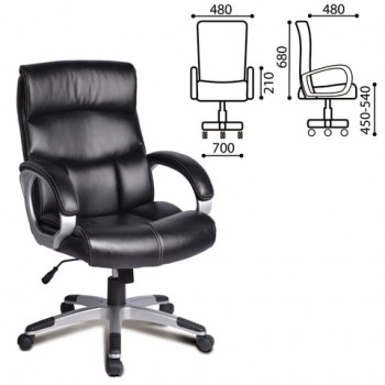 Кресло офисное BRABIX Impulse EX-505 в Нерюнгри - neryungri.mebel54.com | фото