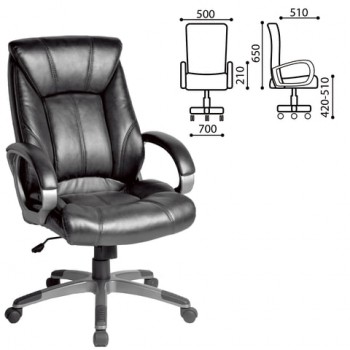 Кресло офисное BRABIX Maestro EX-506 (черный) в Нерюнгри - neryungri.mebel54.com | фото
