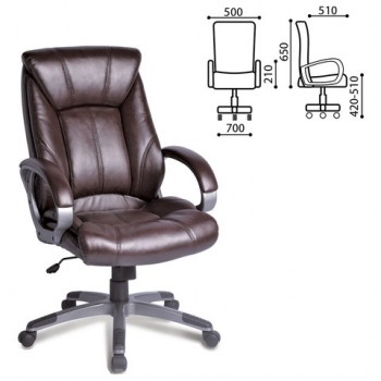 Кресло офисное BRABIX Maestro EX-506 (коричневый) в Нерюнгри - neryungri.mebel54.com | фото
