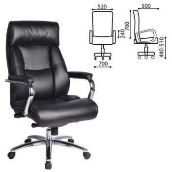 Кресло офисное BRABIX Phaeton EX-502 в Нерюнгри - neryungri.mebel54.com | фото
