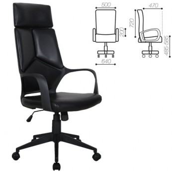 Кресло офисное BRABIX Prime EX-515 (экокожа) в Нерюнгри - neryungri.mebel54.com | фото