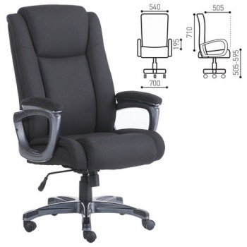 Кресло офисное BRABIX Solid HD-005 в Нерюнгри - neryungri.mebel54.com | фото