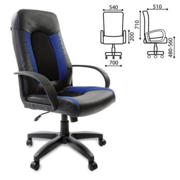 Кресло офисное BRABIX Strike EX-525 (сине-черный) в Нерюнгри - neryungri.mebel54.com | фото