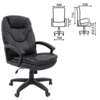 Кресло офисное BRABIX Trend EX-568 (черный) в Нерюнгри - neryungri.mebel54.com | фото