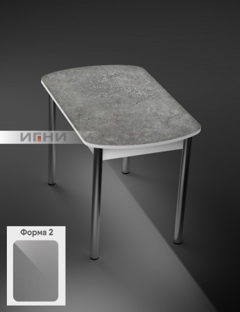 Кухонный стол 1100*700/400 ф 2 Пластик, урбан серый в Нерюнгри - neryungri.mebel54.com | фото