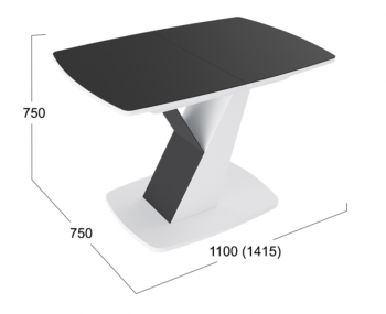 Стол обеденный «Гарда» Тип 1 (Белый/Стекло матовое черный графит) в Нерюнгри - neryungri.mebel54.com | фото